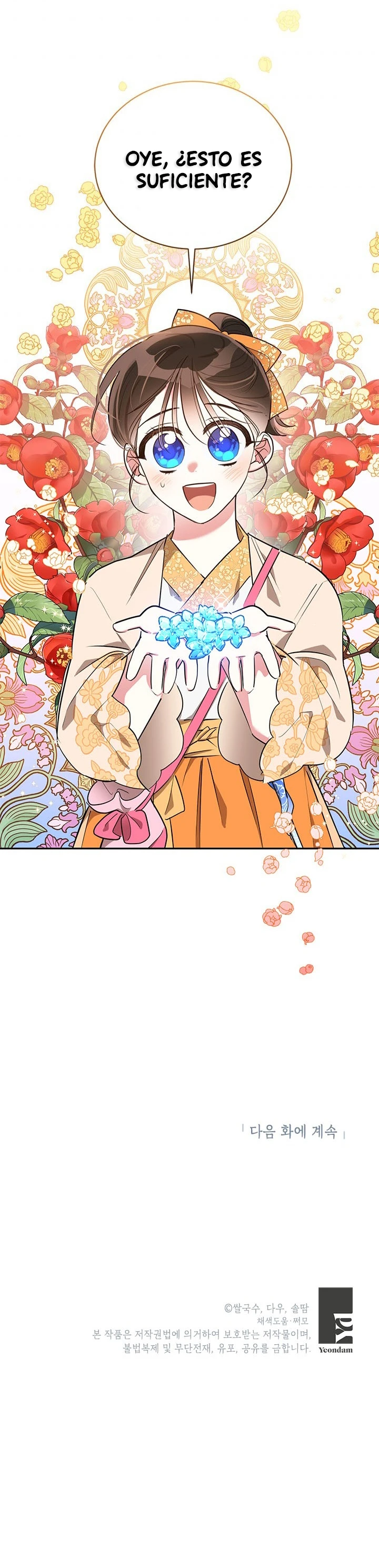 Soy La Preciosa Hija Del Gran Villano Del Mundo De Fantasía Capitulo 46 página 32