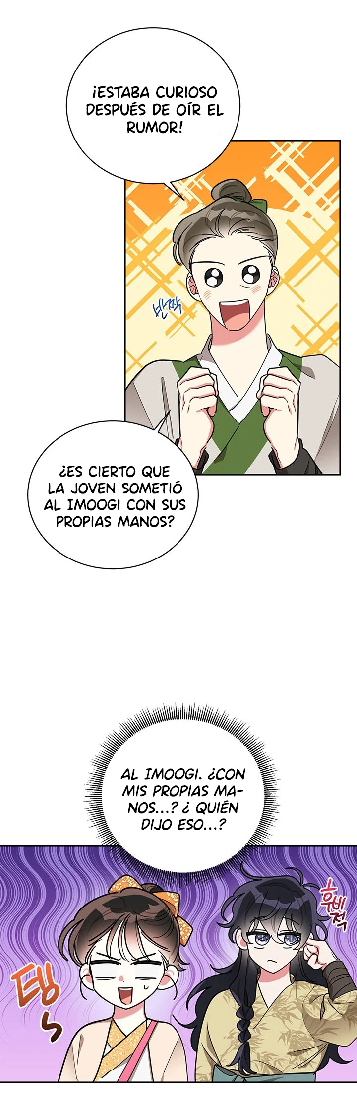 Soy La Preciosa Hija Del Gran Villano Del Mundo De Fantasía Capitulo 46 página 9