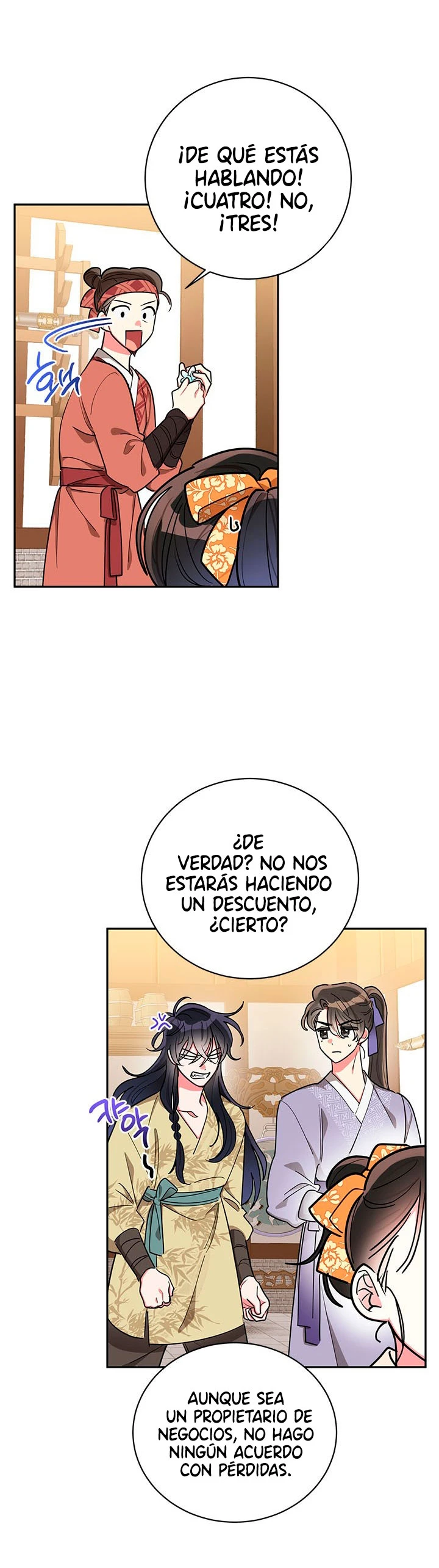 Soy La Preciosa Hija Del Gran Villano Del Mundo De Fantasía Capitulo 47 página 10