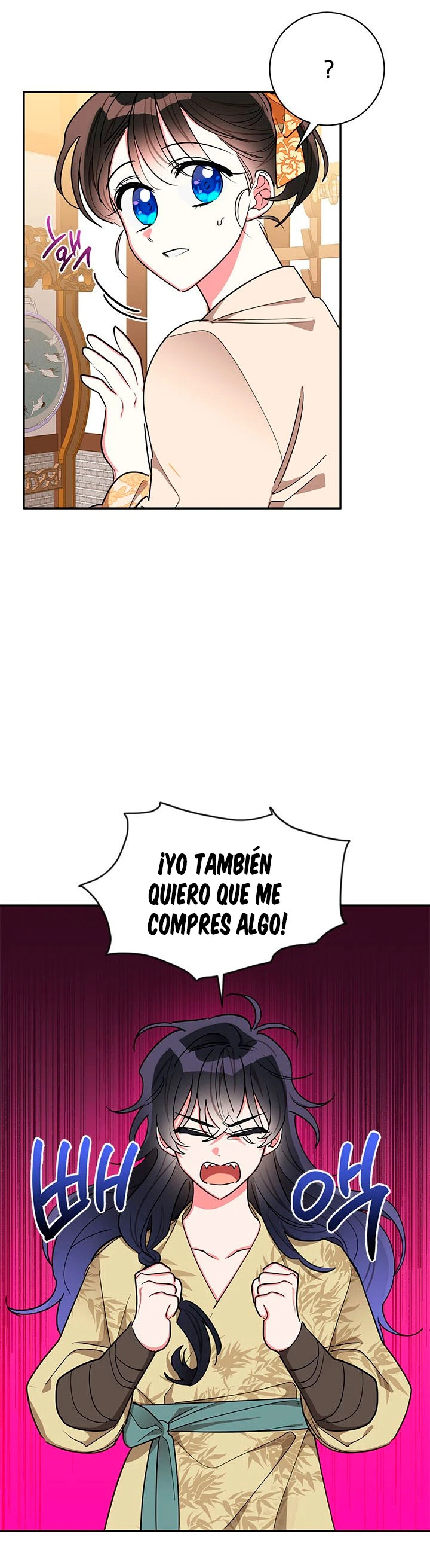 Soy La Preciosa Hija Del Gran Villano Del Mundo De Fantasía Capitulo 47 página 14