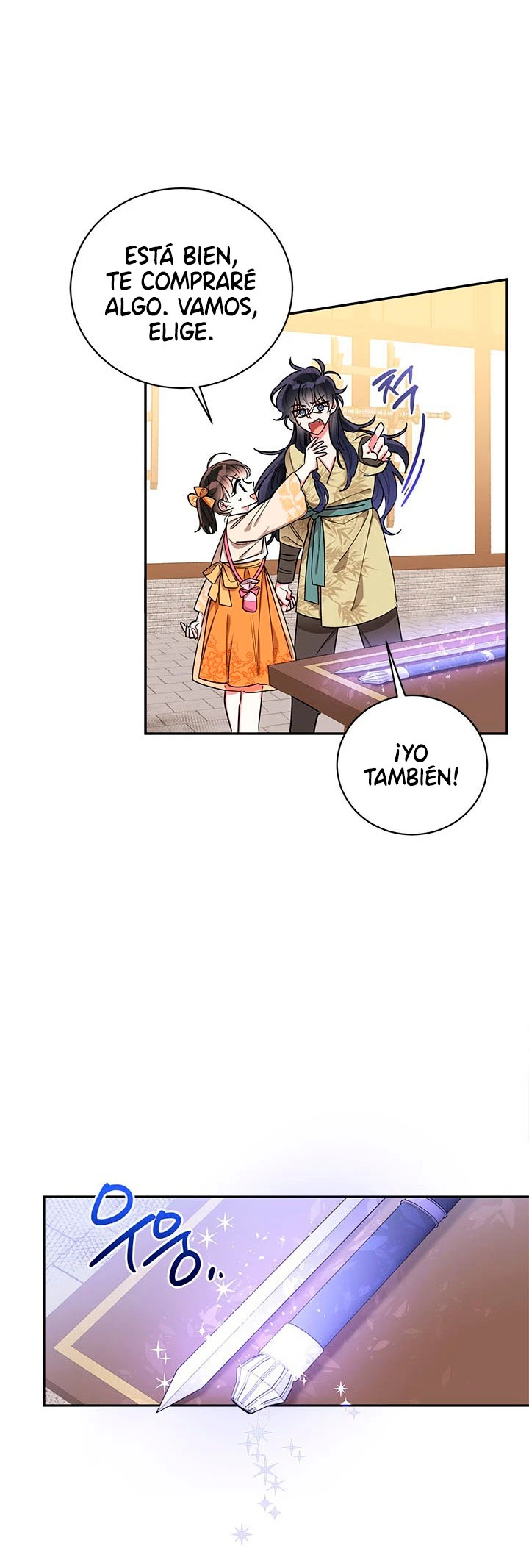 Soy La Preciosa Hija Del Gran Villano Del Mundo De Fantasía Capitulo 47 página 16