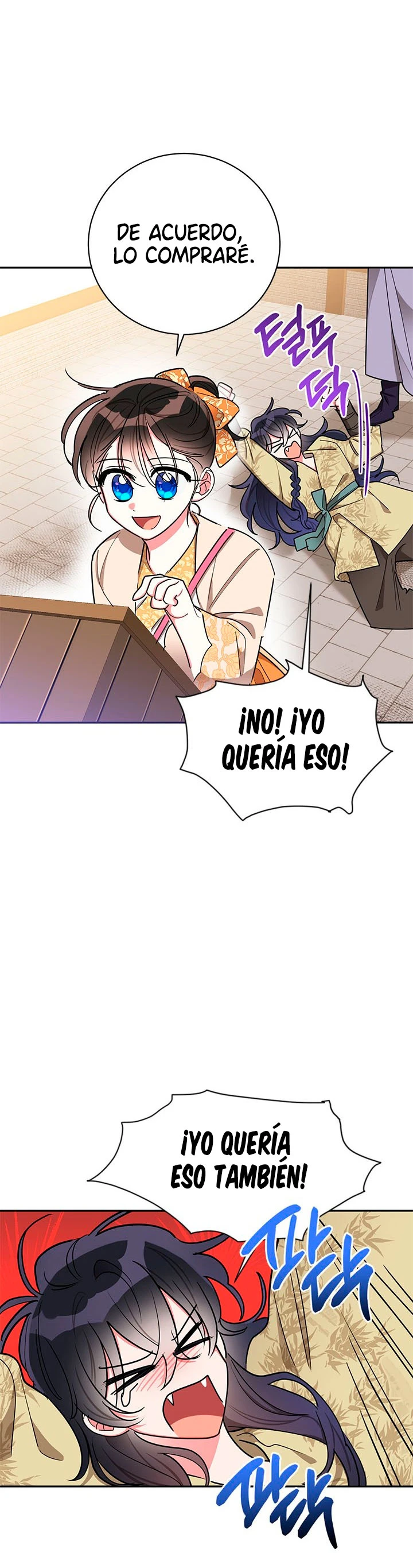 Soy La Preciosa Hija Del Gran Villano Del Mundo De Fantasía Capitulo 47 página 19