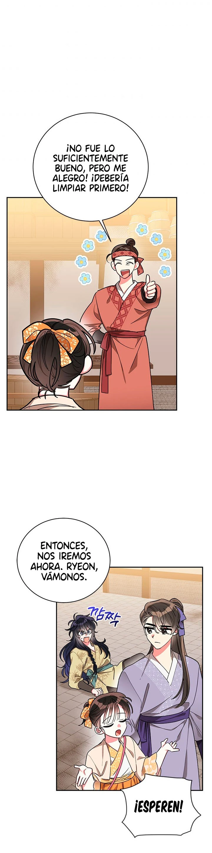 Soy La Preciosa Hija Del Gran Villano Del Mundo De Fantasía Capitulo 47 página 23