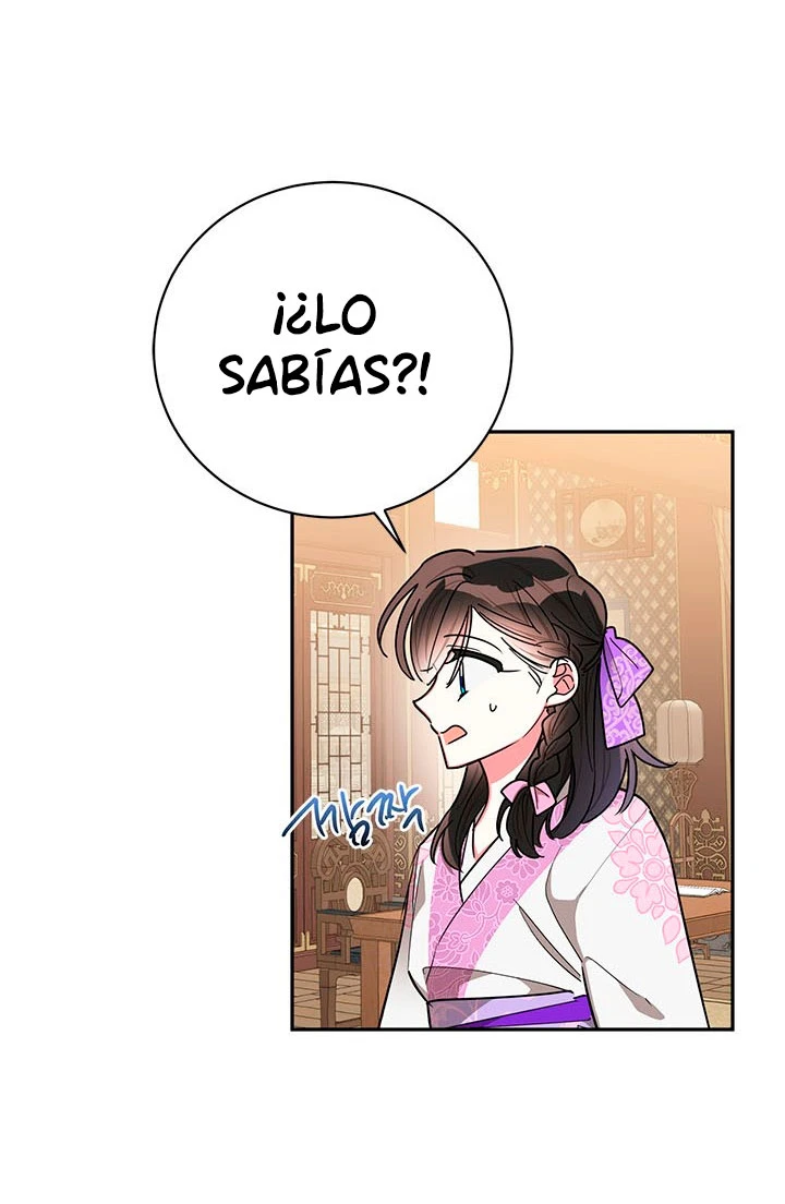 Soy La Preciosa Hija Del Gran Villano Del Mundo De Fantasía Capitulo 49 página 21