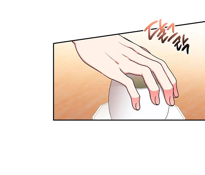 Soy La Preciosa Hija Del Gran Villano Del Mundo De Fantasía Capitulo 49 página 23