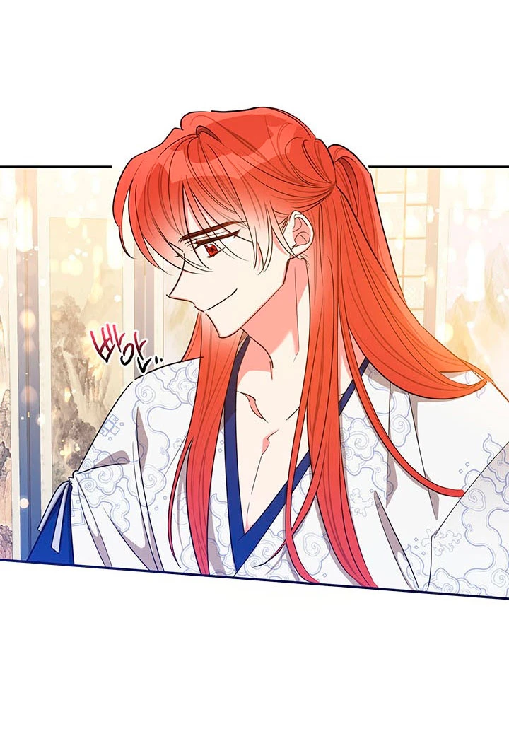 Soy La Preciosa Hija Del Gran Villano Del Mundo De Fantasía Capitulo 49 página 38