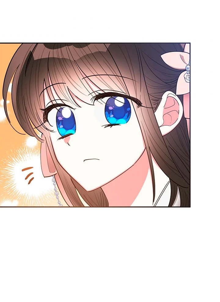 Soy La Preciosa Hija Del Gran Villano Del Mundo De Fantasía Capitulo 51 página 12