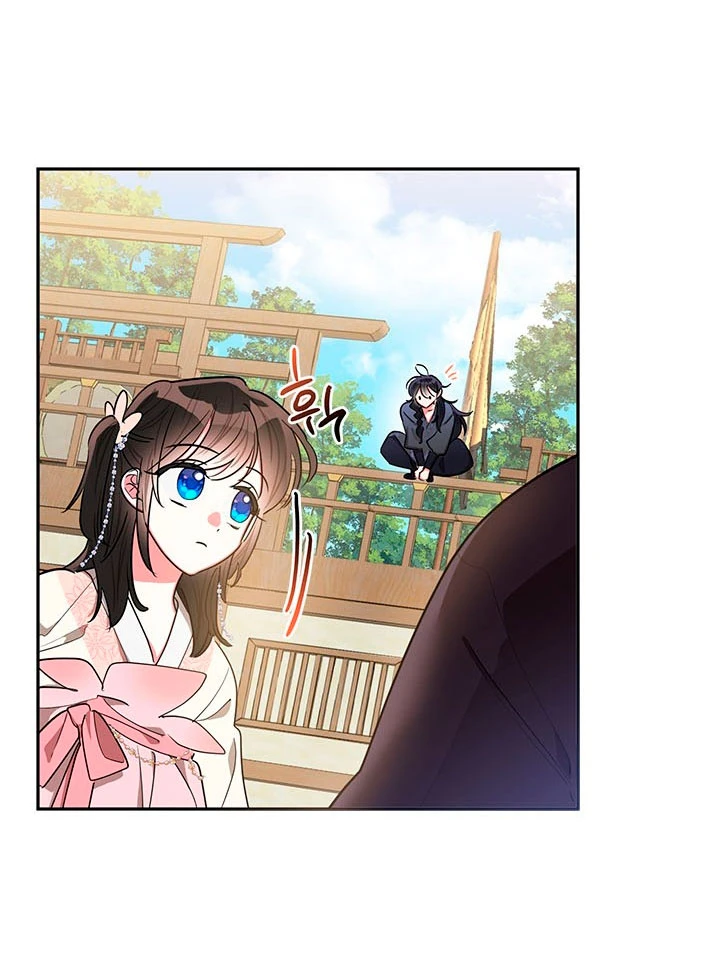 Soy La Preciosa Hija Del Gran Villano Del Mundo De Fantasía Capitulo 51 página 25