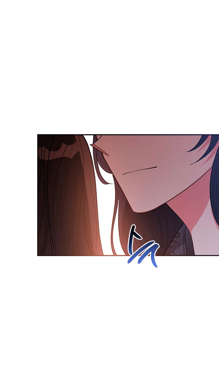 Soy La Preciosa Hija Del Gran Villano Del Mundo De Fantasía Capitulo 51 página 37