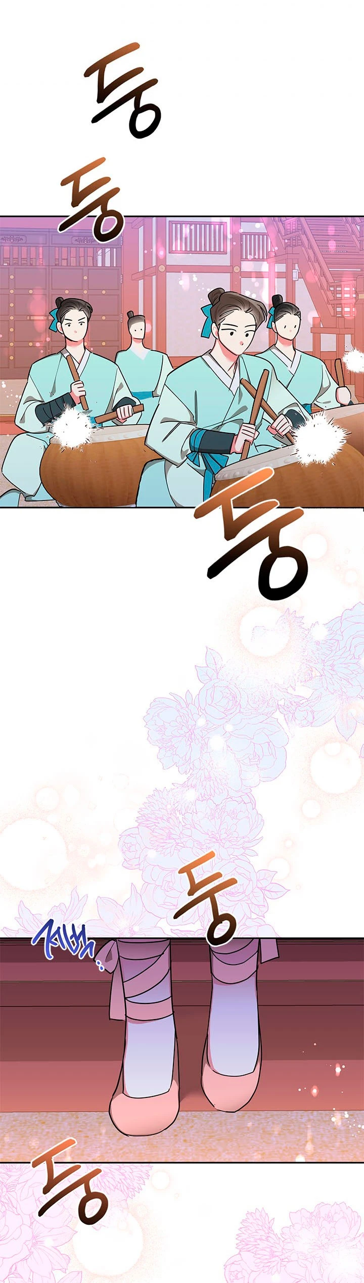Soy La Preciosa Hija Del Gran Villano Del Mundo De Fantasía Capitulo 51 página 55