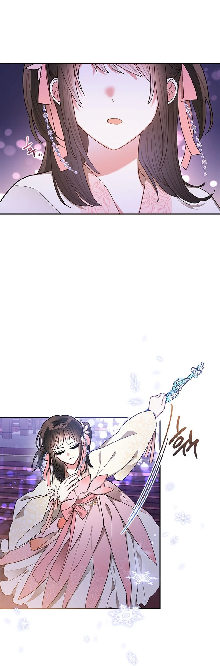 Soy La Preciosa Hija Del Gran Villano Del Mundo De Fantasía Capitulo 52 página 12