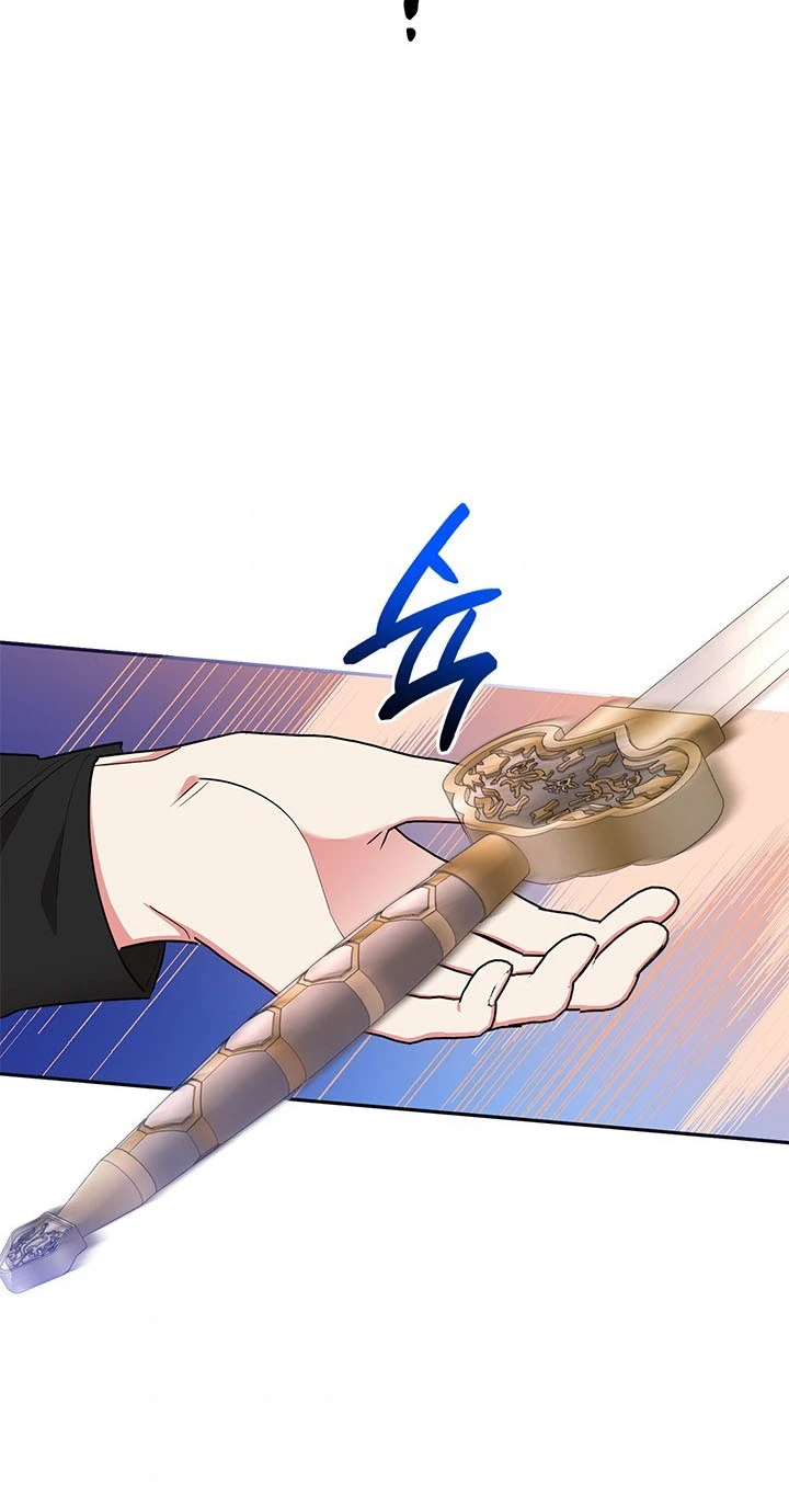 Soy La Preciosa Hija Del Gran Villano Del Mundo De Fantasía Capitulo 52 página 25