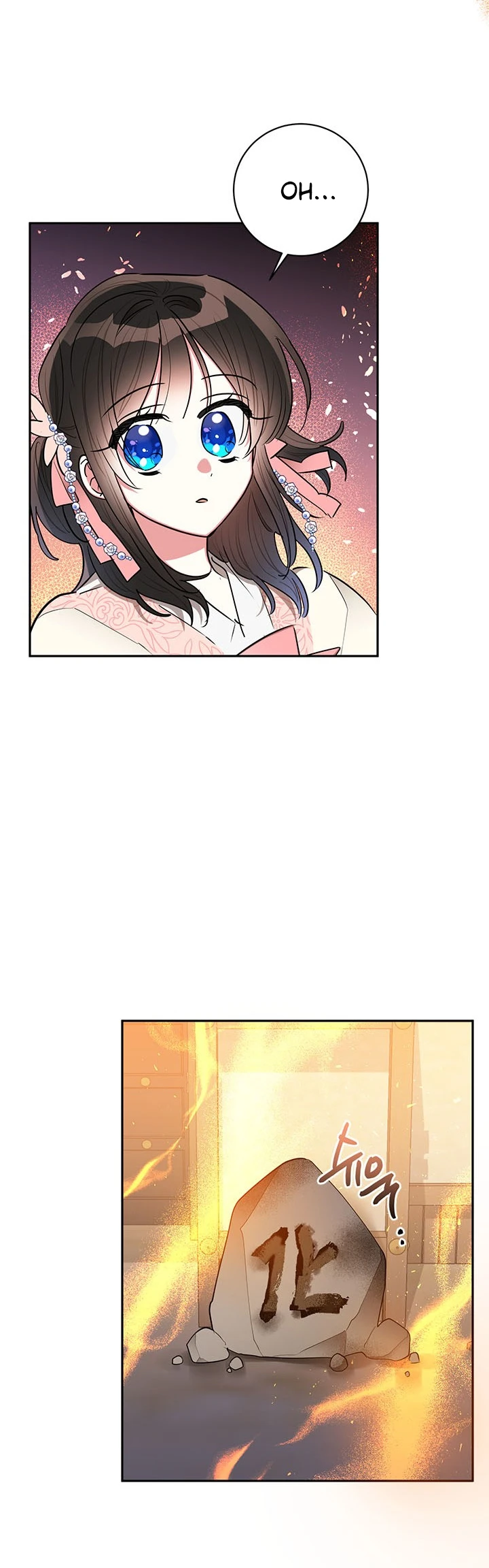 Soy La Preciosa Hija Del Gran Villano Del Mundo De Fantasía Capitulo 52 página 28