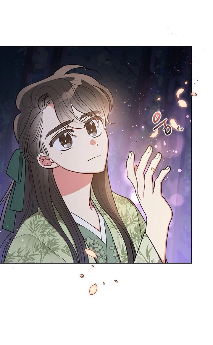 Soy La Preciosa Hija Del Gran Villano Del Mundo De Fantasía Capitulo 52 página 34