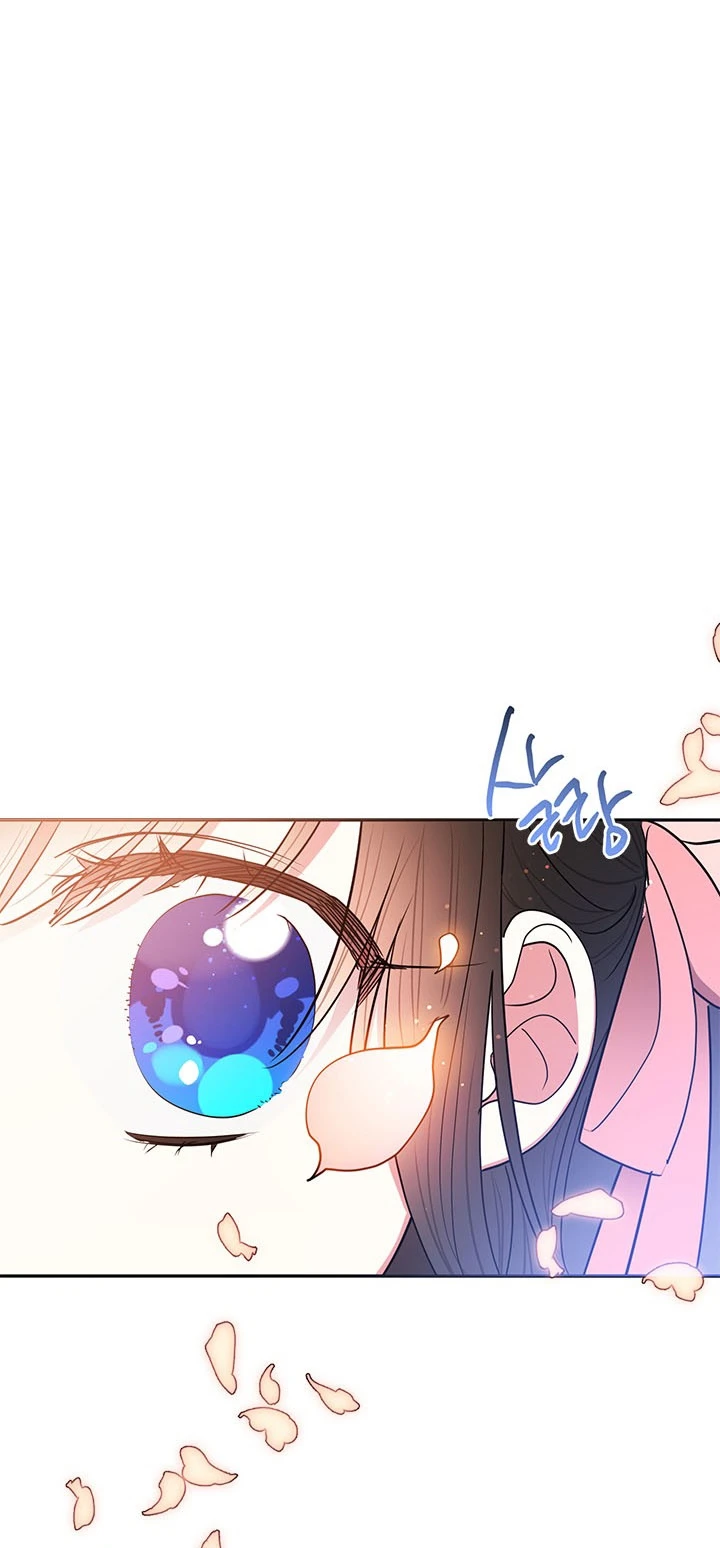 Soy La Preciosa Hija Del Gran Villano Del Mundo De Fantasía Capitulo 52 página 35
