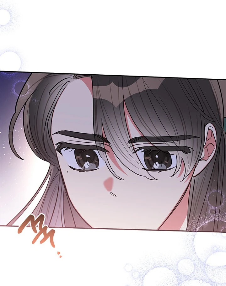 Soy La Preciosa Hija Del Gran Villano Del Mundo De Fantasía Capitulo 52 página 9