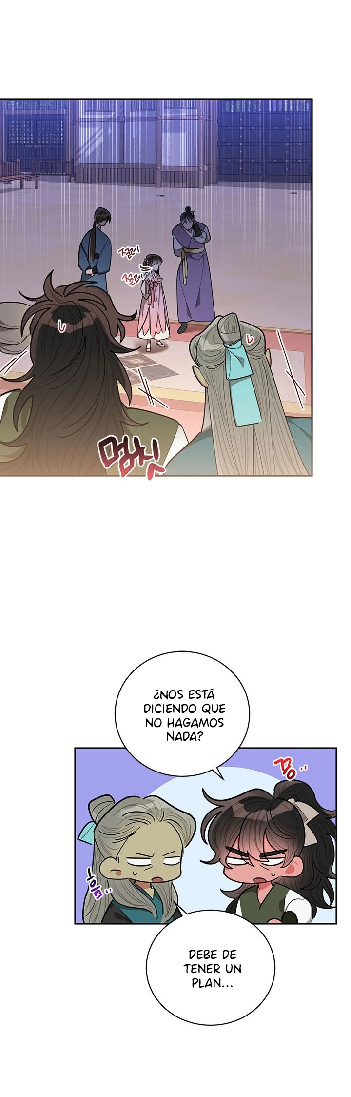 Soy La Preciosa Hija Del Gran Villano Del Mundo De Fantasía Capitulo 53 página 17