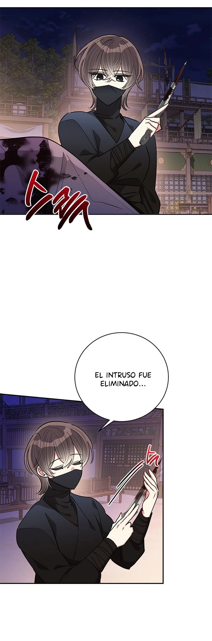 Soy La Preciosa Hija Del Gran Villano Del Mundo De Fantasía Capitulo 53 página 51