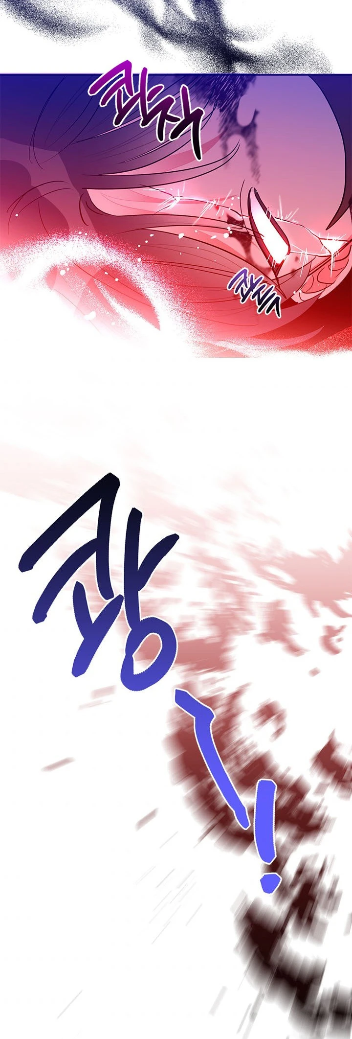 Soy La Preciosa Hija Del Gran Villano Del Mundo De Fantasía Capitulo 53 página 56