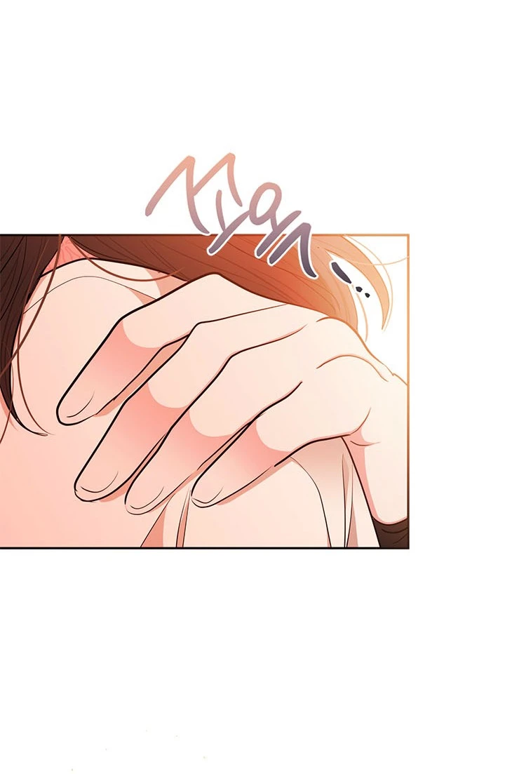 Soy La Preciosa Hija Del Gran Villano Del Mundo De Fantasía Capitulo 53 página 59