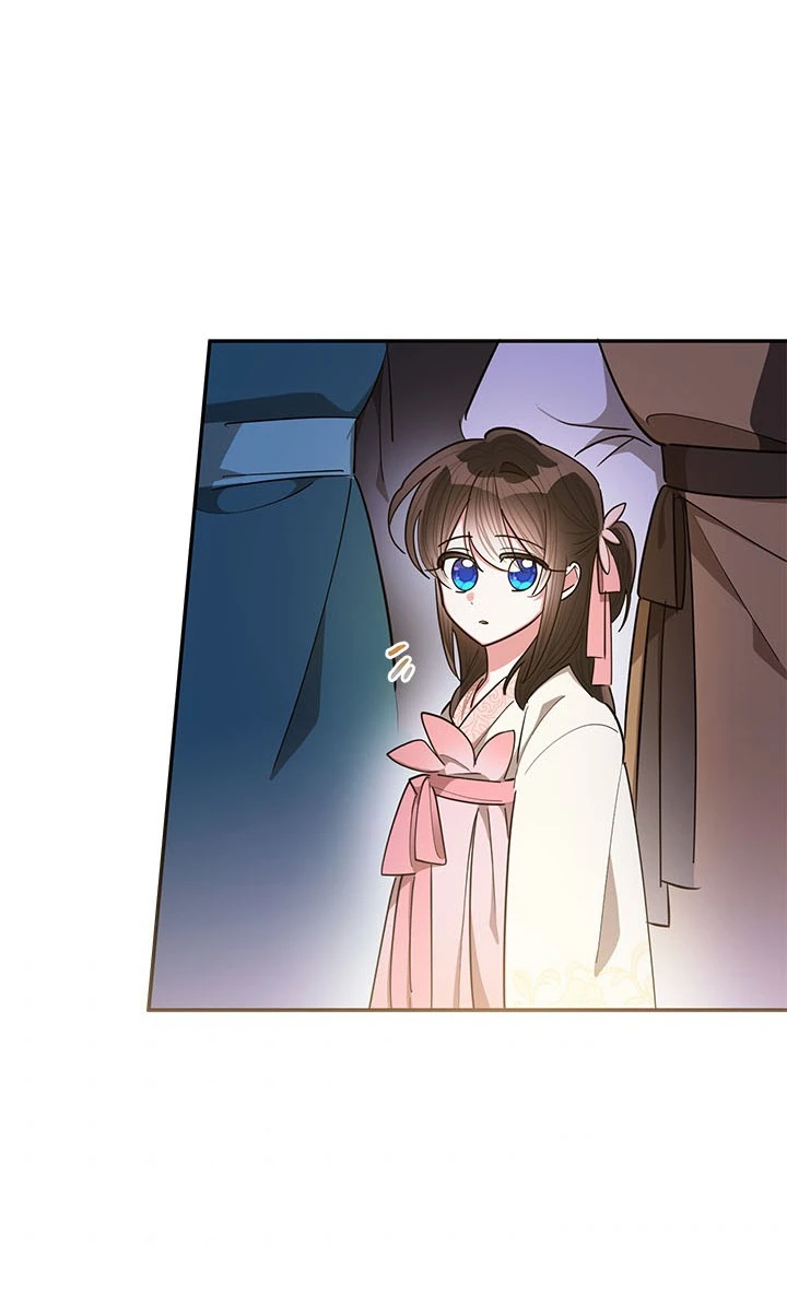 Soy La Preciosa Hija Del Gran Villano Del Mundo De Fantasía Capitulo 54 página 18