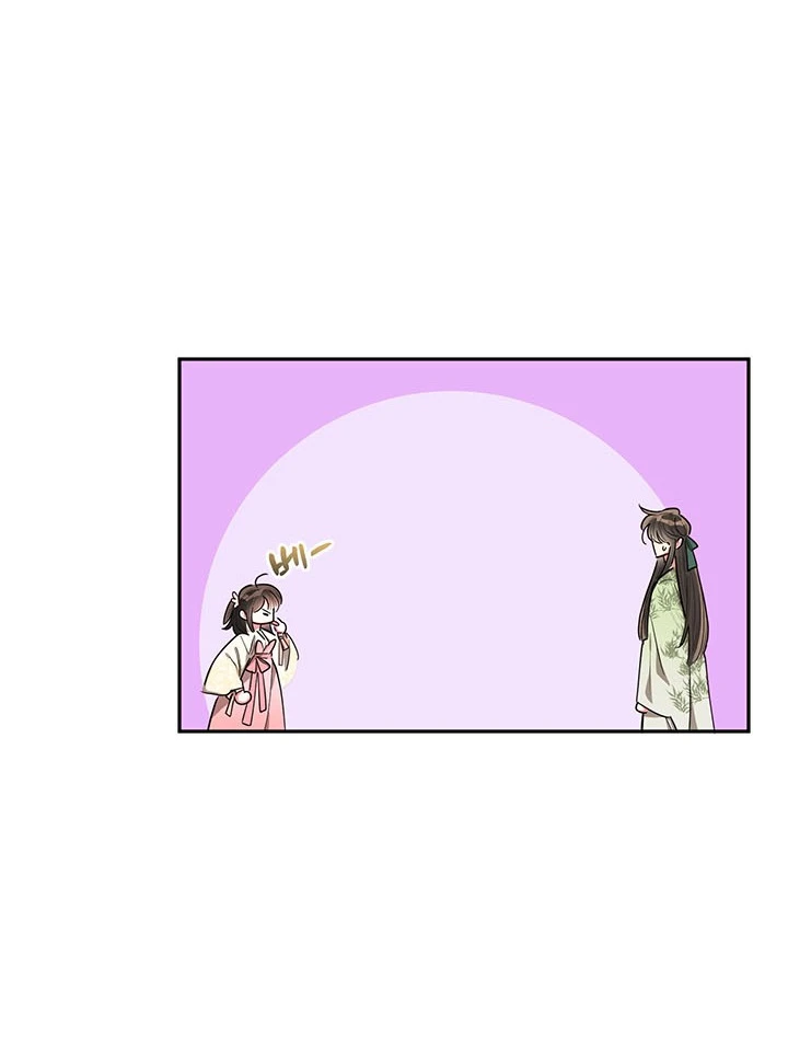 Soy La Preciosa Hija Del Gran Villano Del Mundo De Fantasía Capitulo 54 página 22