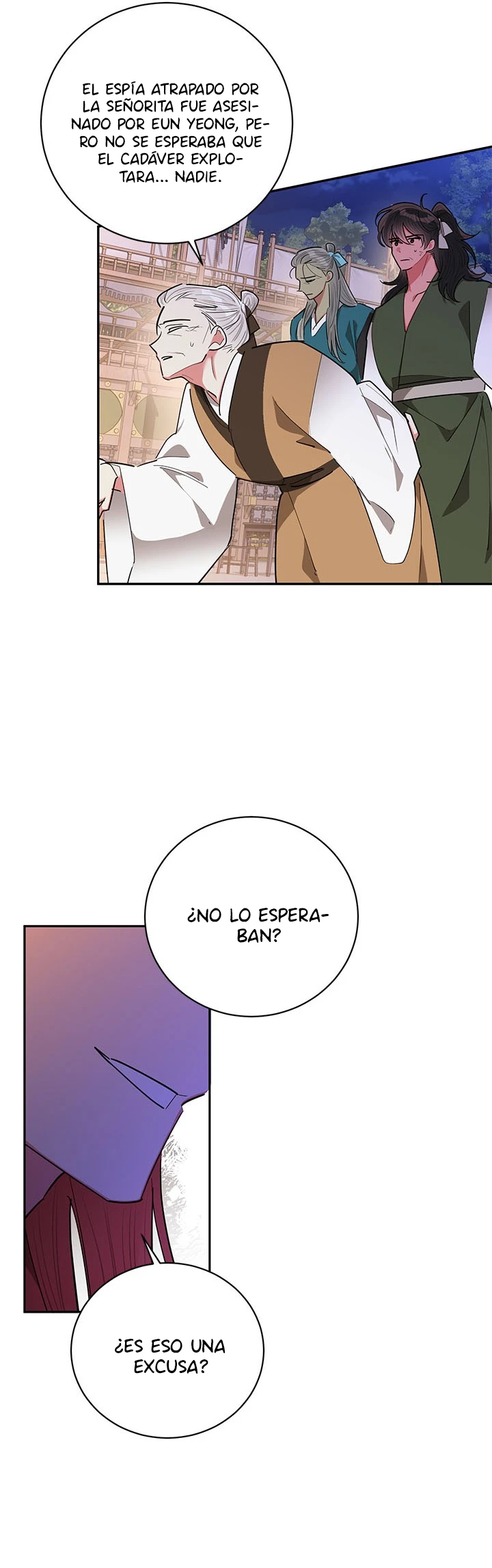 Soy La Preciosa Hija Del Gran Villano Del Mundo De Fantasía Capitulo 54 página 5