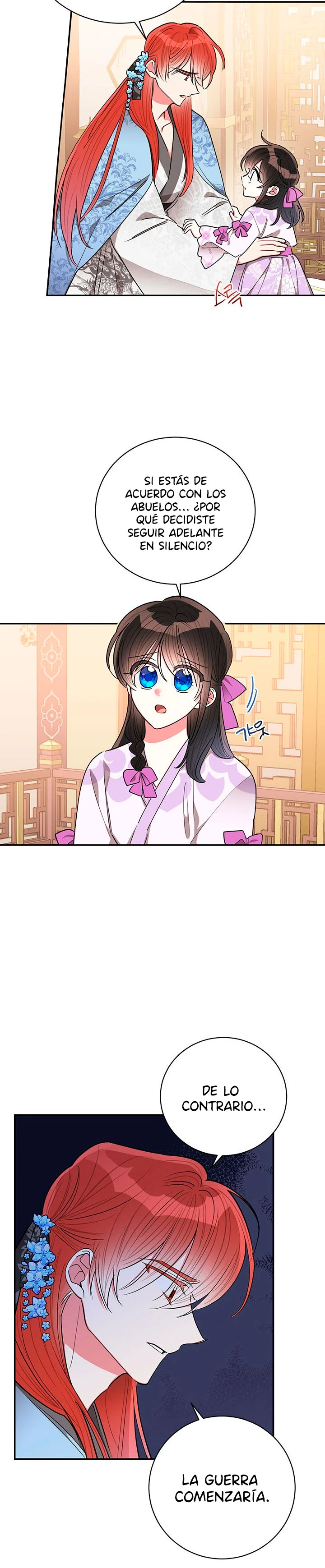 Soy La Preciosa Hija Del Gran Villano Del Mundo De Fantasía Capitulo 55 página 14