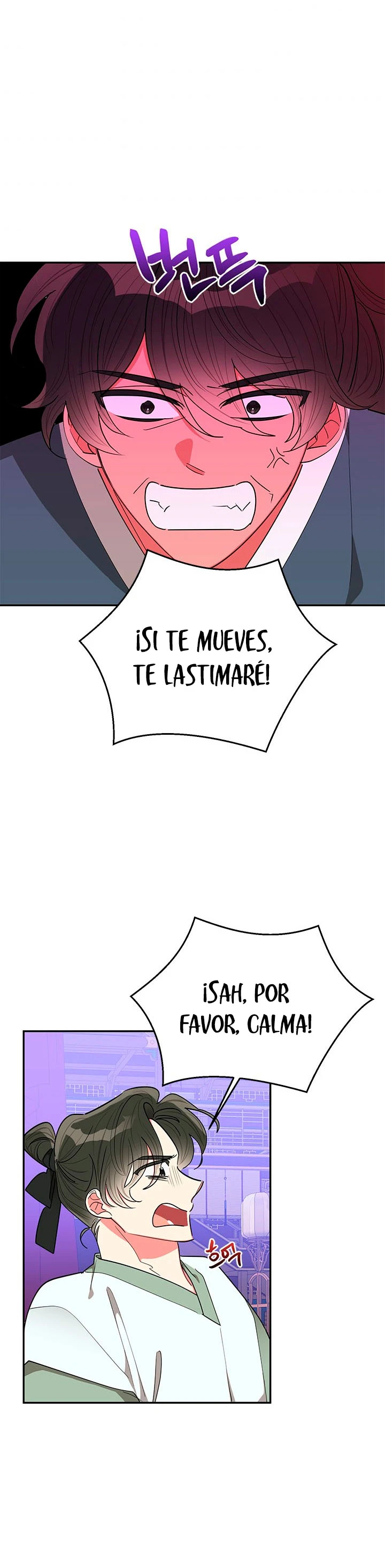 Soy La Preciosa Hija Del Gran Villano Del Mundo De Fantasía Capitulo 55 página 21