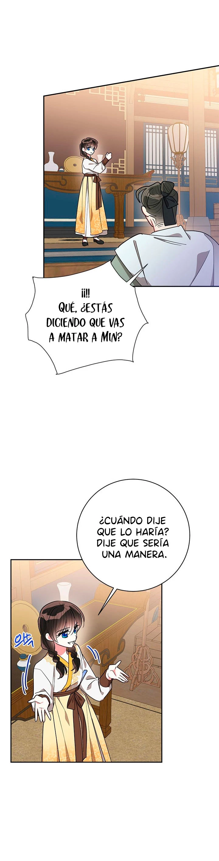 Soy La Preciosa Hija Del Gran Villano Del Mundo De Fantasía Capitulo 56 página 13