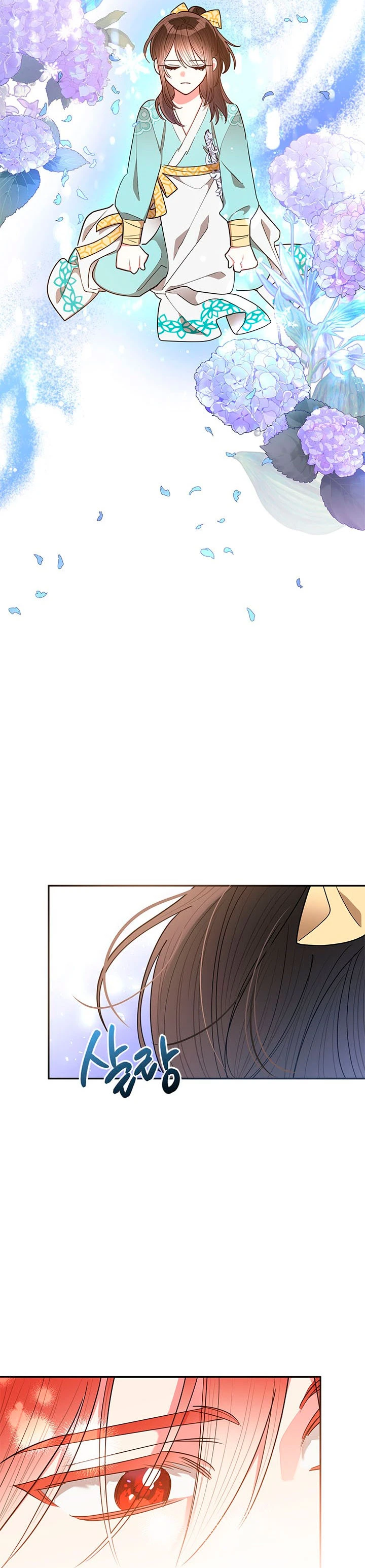 Soy La Preciosa Hija Del Gran Villano Del Mundo De Fantasía Capitulo 56 página 20