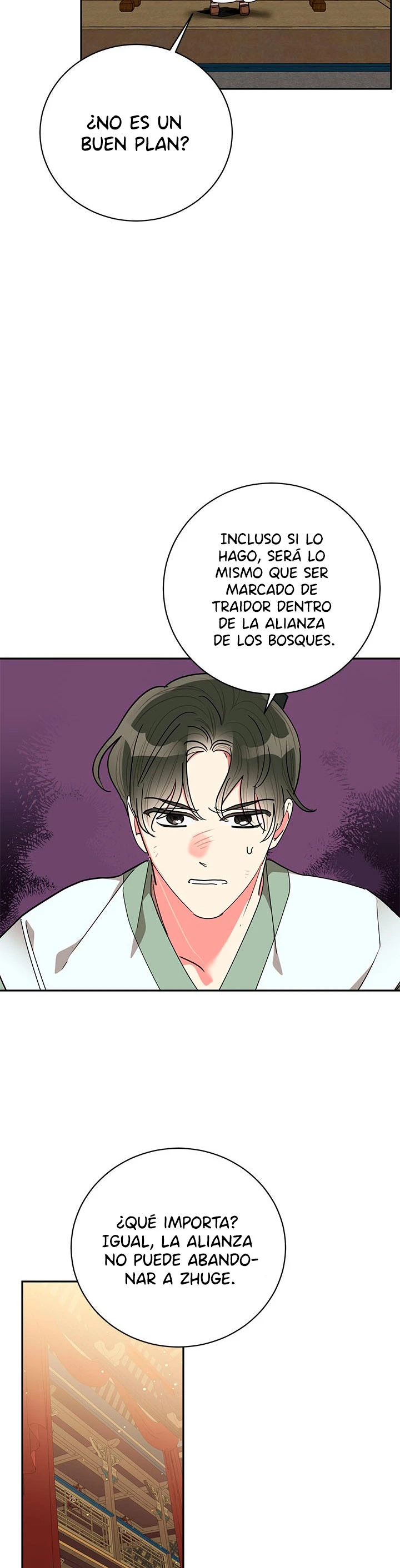 Soy La Preciosa Hija Del Gran Villano Del Mundo De Fantasía Capitulo 56 página 7