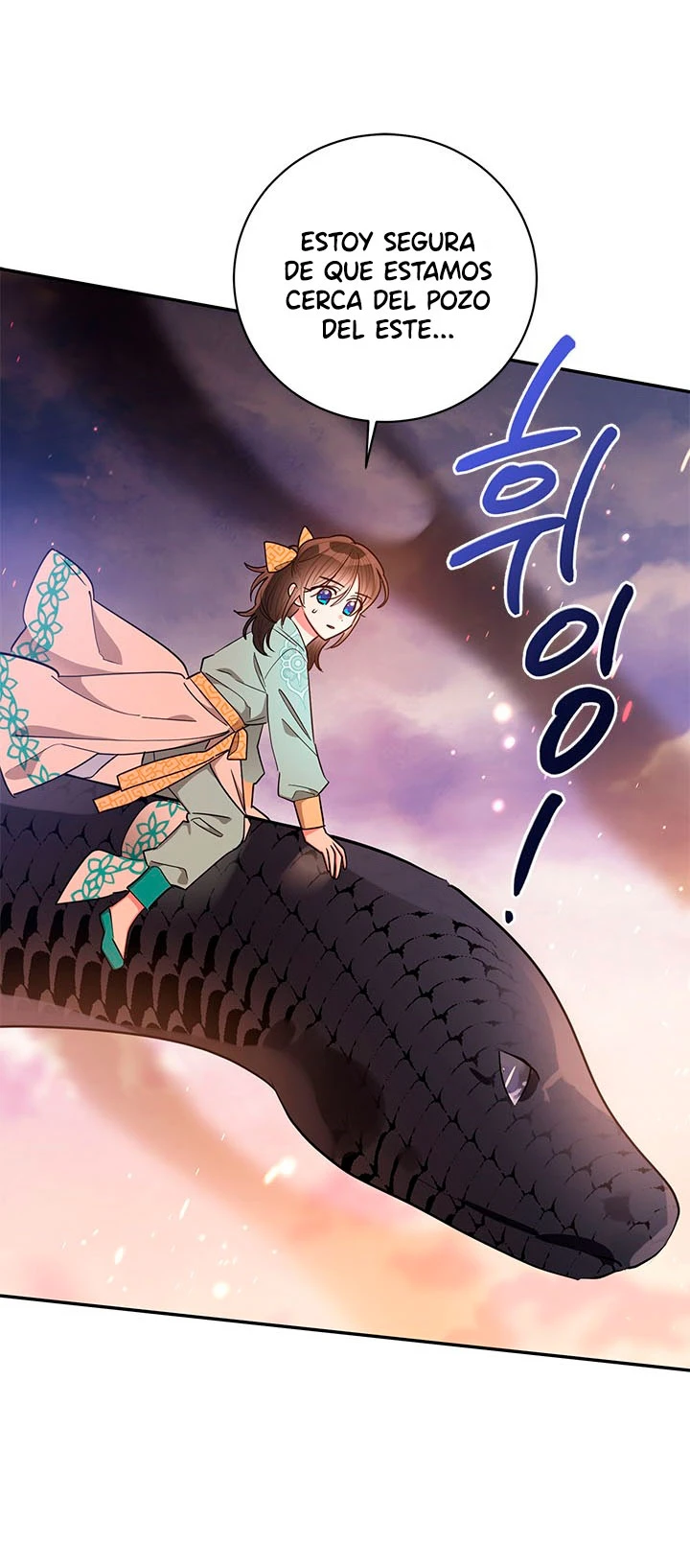 Soy La Preciosa Hija Del Gran Villano Del Mundo De Fantasía Capitulo 57 página 32