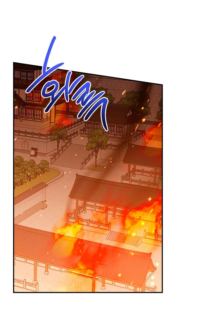 Soy La Preciosa Hija Del Gran Villano Del Mundo De Fantasía Capitulo 57 página 33