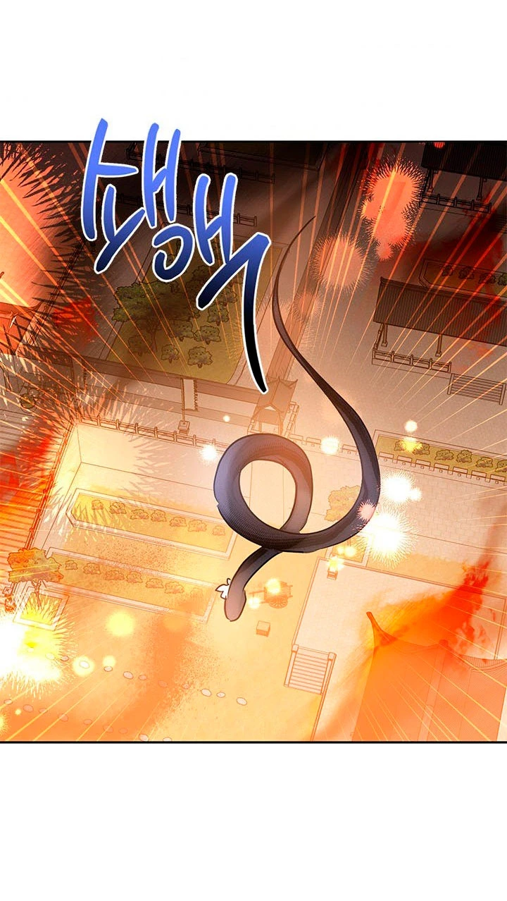 Soy La Preciosa Hija Del Gran Villano Del Mundo De Fantasía Capitulo 57 página 39