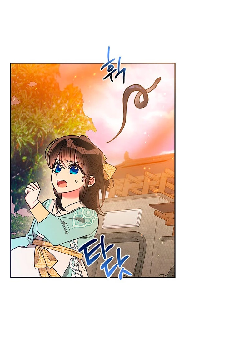 Soy La Preciosa Hija Del Gran Villano Del Mundo De Fantasía Capitulo 57 página 41