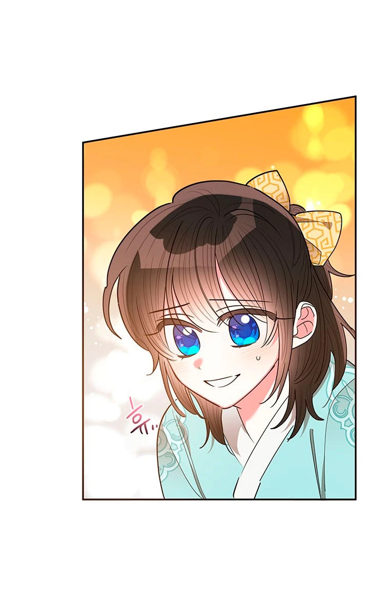 Soy La Preciosa Hija Del Gran Villano Del Mundo De Fantasía Capitulo 57 página 45