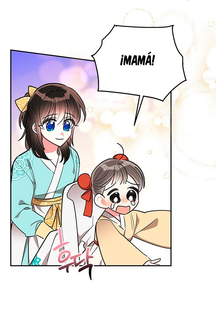 Soy La Preciosa Hija Del Gran Villano Del Mundo De Fantasía Capitulo 57 página 57