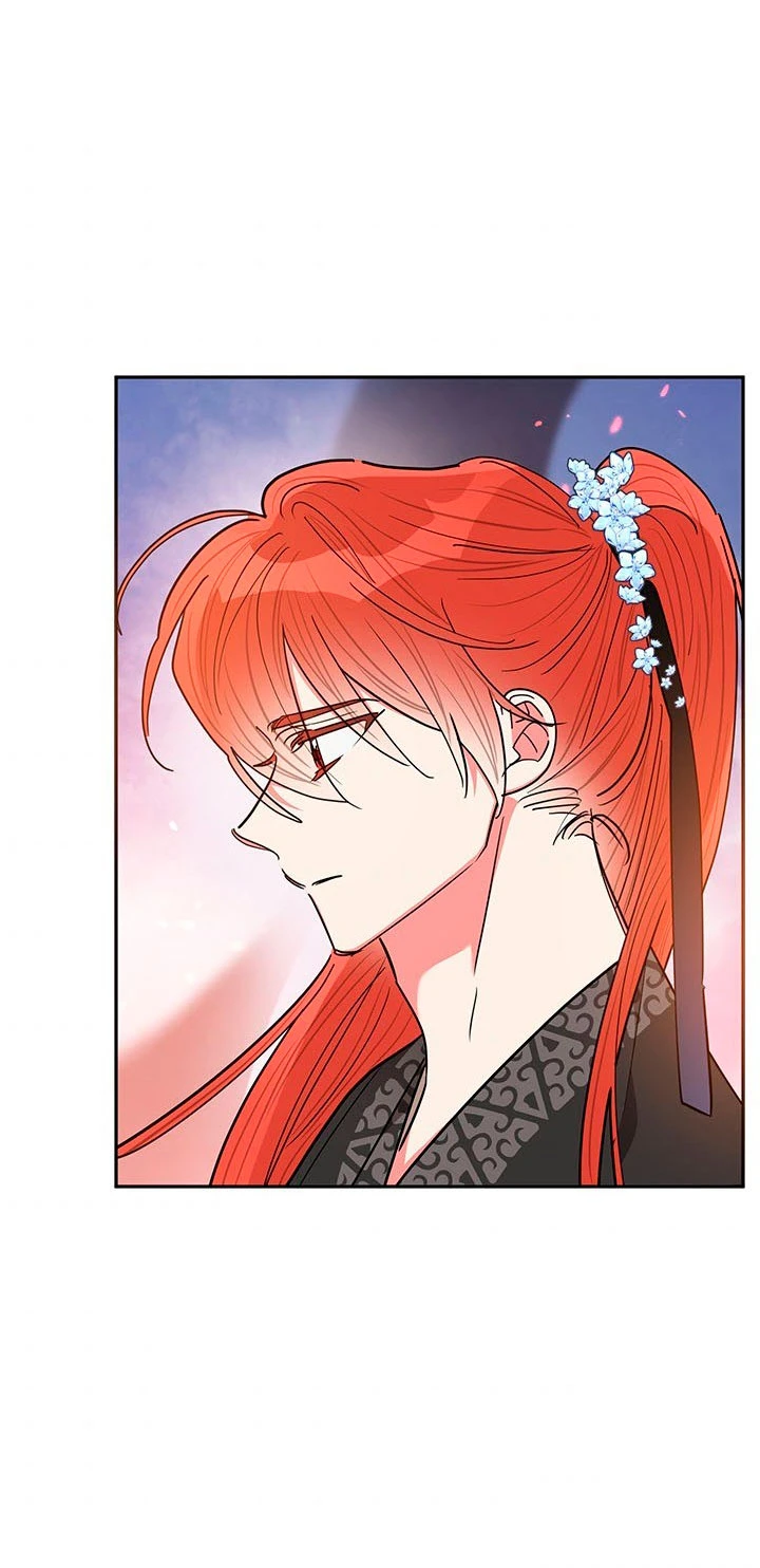 Soy La Preciosa Hija Del Gran Villano Del Mundo De Fantasía Capitulo 57 página 7