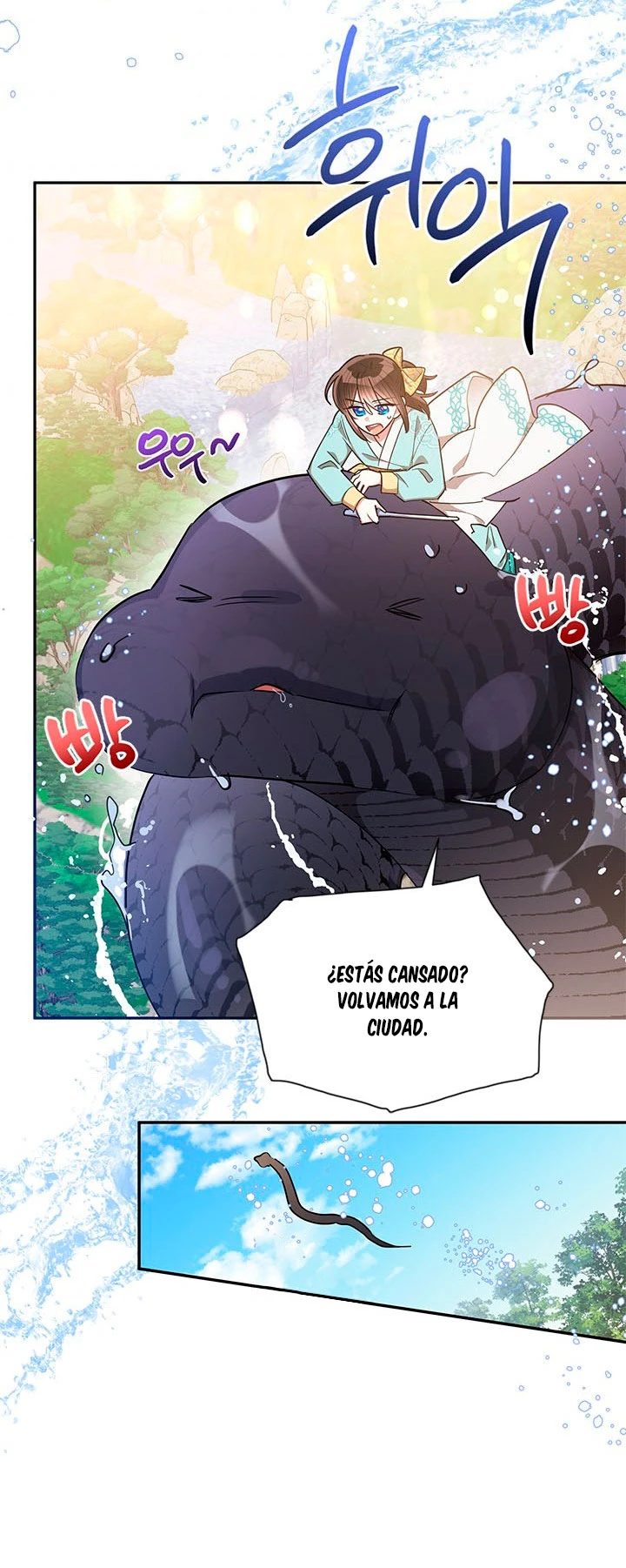 Soy La Preciosa Hija Del Gran Villano Del Mundo De Fantasía Capitulo 58 página 10