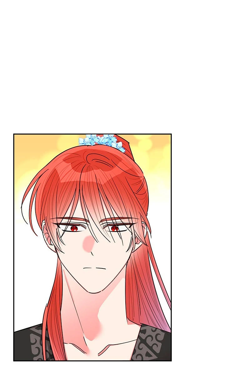 Soy La Preciosa Hija Del Gran Villano Del Mundo De Fantasía Capitulo 58 página 24