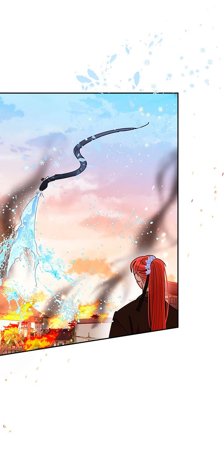 Soy La Preciosa Hija Del Gran Villano Del Mundo De Fantasía Capitulo 58 página 30