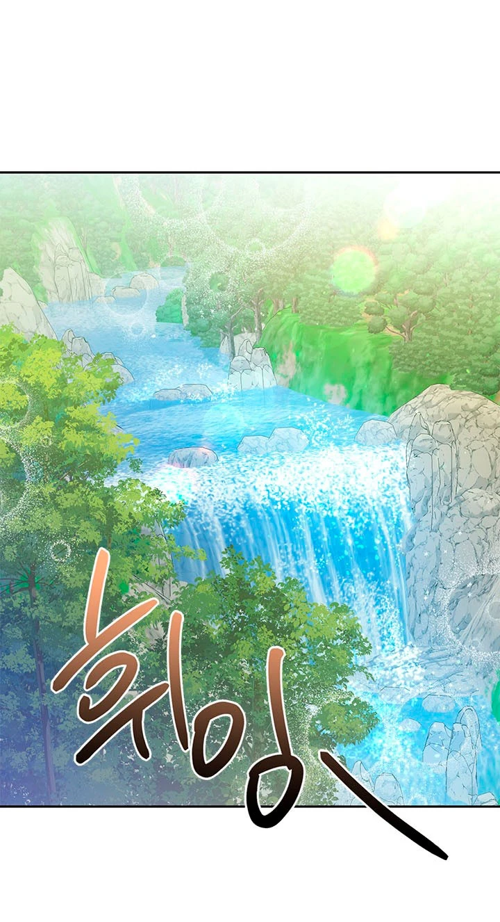 Soy La Preciosa Hija Del Gran Villano Del Mundo De Fantasía Capitulo 58 página 4