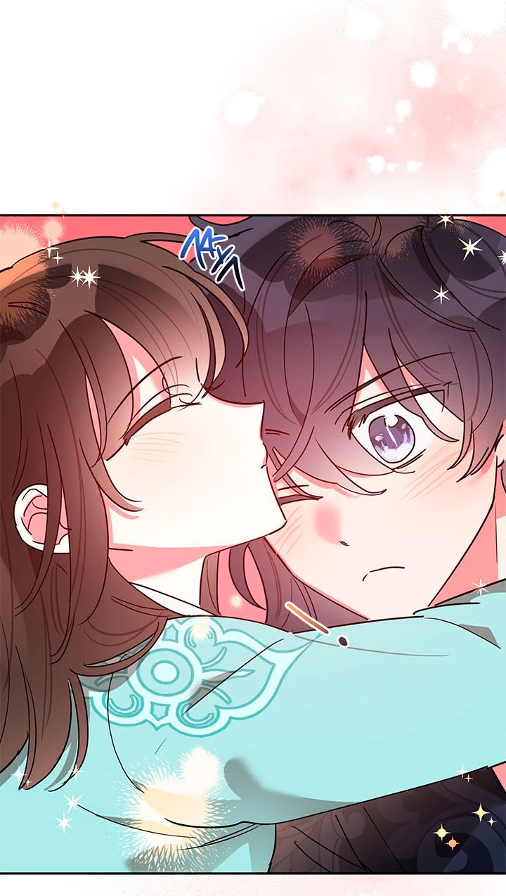 Soy La Preciosa Hija Del Gran Villano Del Mundo De Fantasía Capitulo 58 página 57