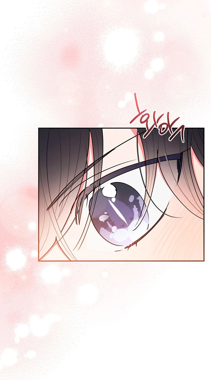 Soy La Preciosa Hija Del Gran Villano Del Mundo De Fantasía Capitulo 58 página 58