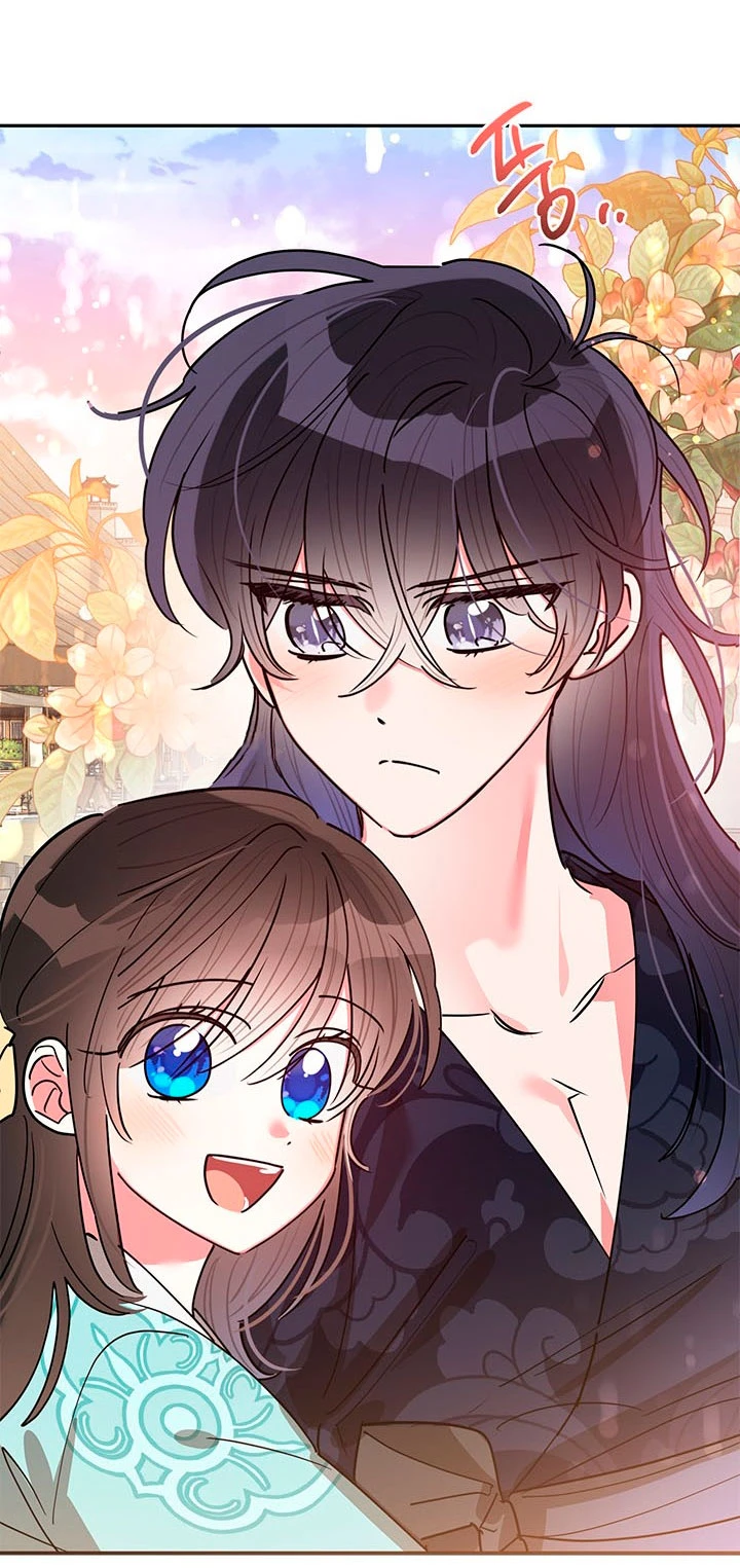 Soy La Preciosa Hija Del Gran Villano Del Mundo De Fantasía Capitulo 58 página 67