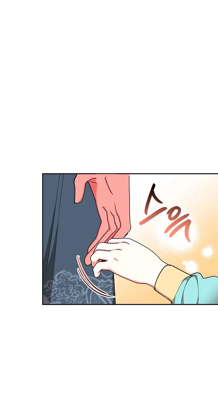 Soy La Preciosa Hija Del Gran Villano Del Mundo De Fantasía Capitulo 59 página 20