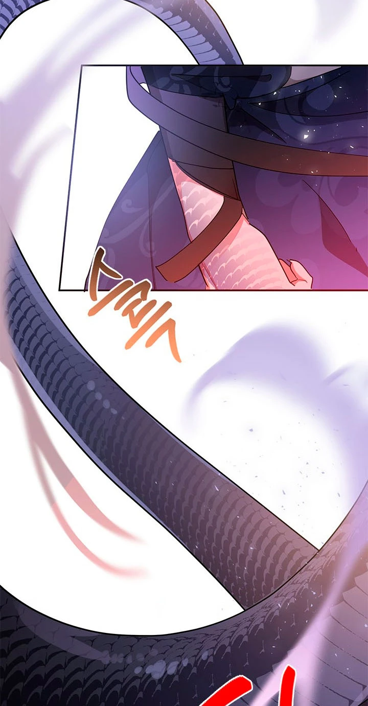 Soy La Preciosa Hija Del Gran Villano Del Mundo De Fantasía Capitulo 59 página 32