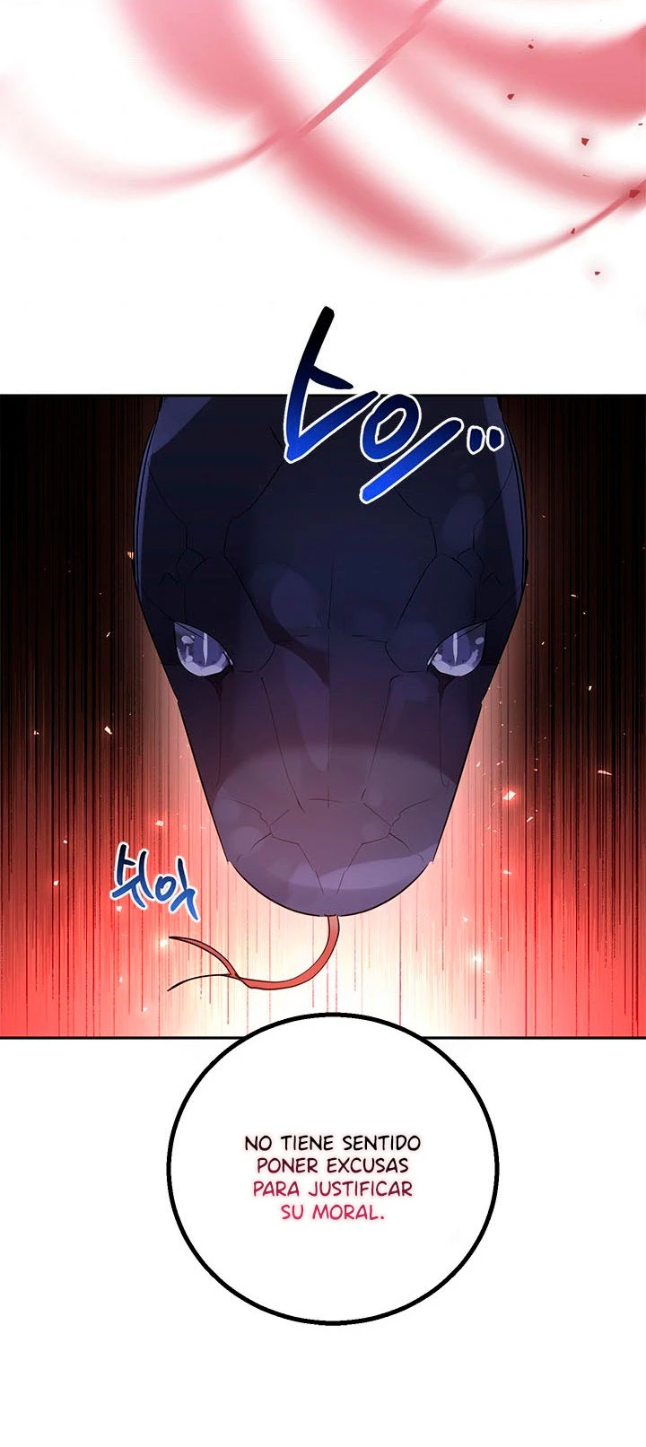 Soy La Preciosa Hija Del Gran Villano Del Mundo De Fantasía Capitulo 59 página 34