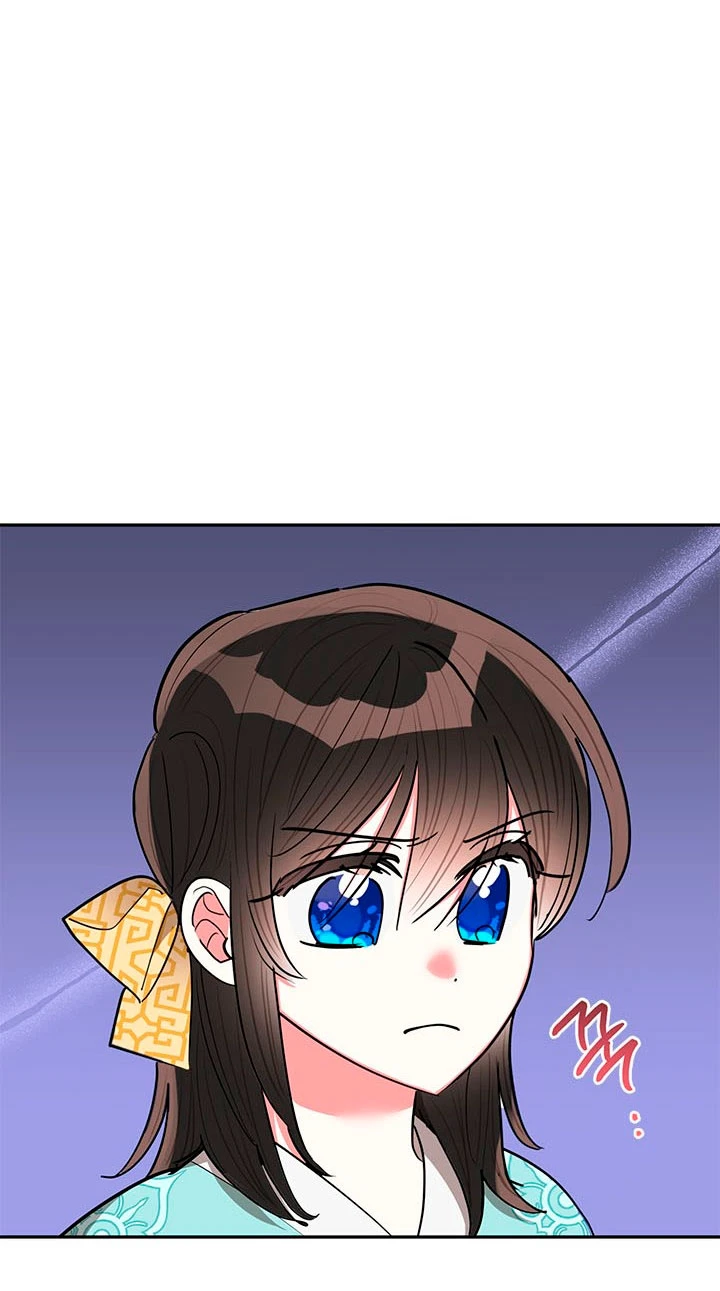 Soy La Preciosa Hija Del Gran Villano Del Mundo De Fantasía Capitulo 59 página 53